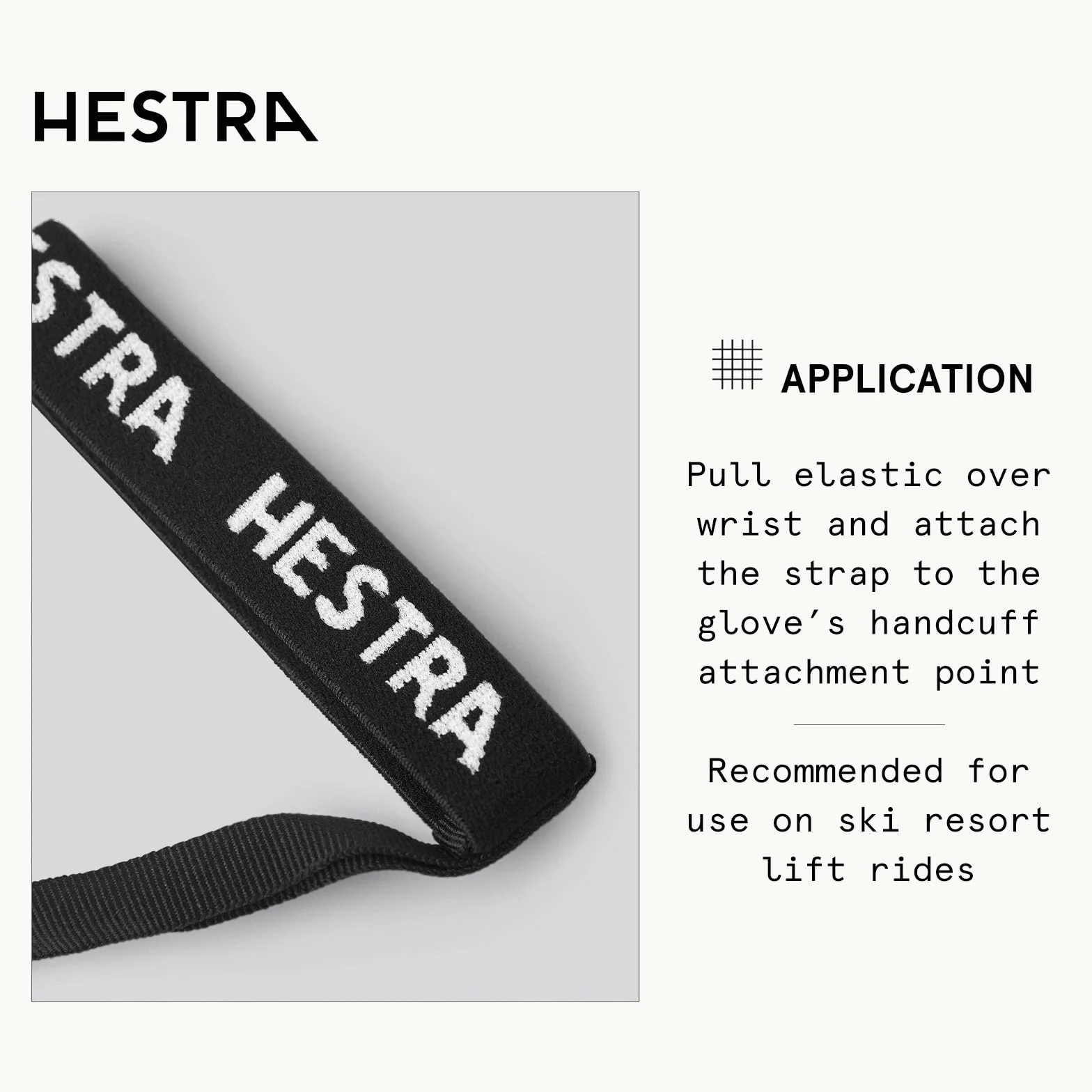 Hestra Elastische Befestigungsschlaufe 100/17 mm